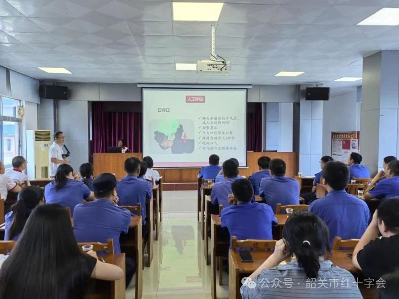 红十字应急救护培训“进机关、进企业”行动“火热”进行