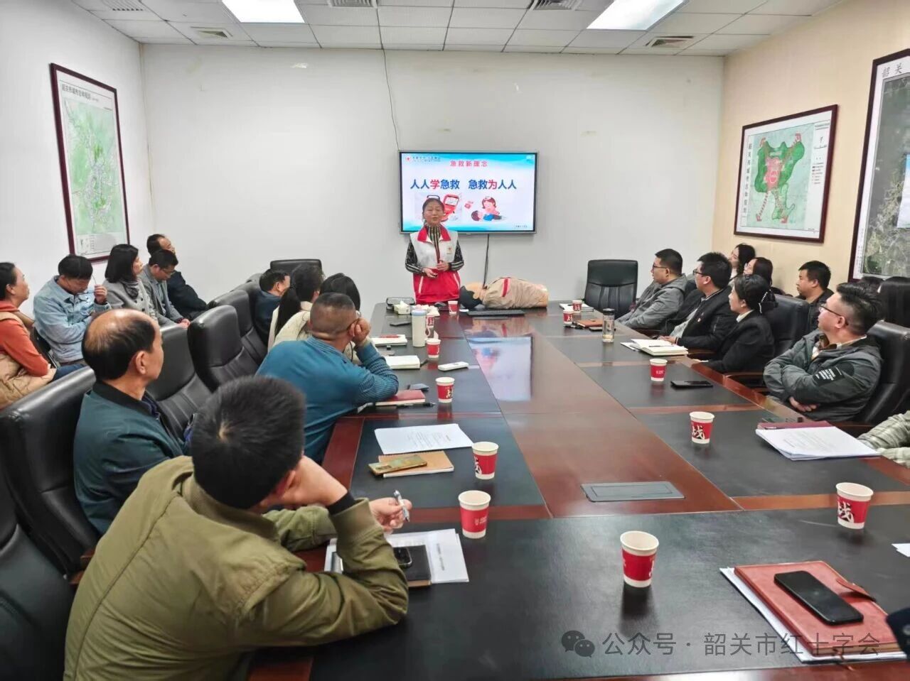 救在身边，机关先行-我市红十字系统持续开展应急救护培训进机关活动