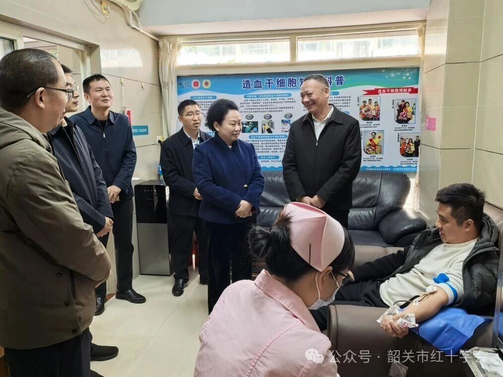 省红十字会调研组到乳源开展纵向帮扶工作调研