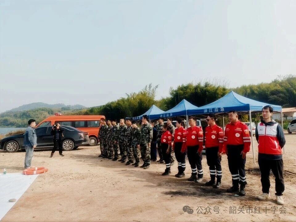 科技赋能练硬功 空地协同护安澜--浈江区多部门联合开展冬季水域应急救援实战演练