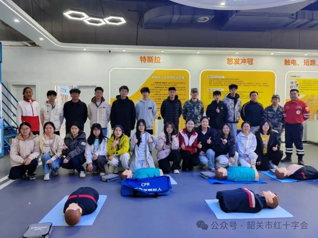 生命守护，从“心”开始--浈江区红十字会持续开展应急救护公益培训班