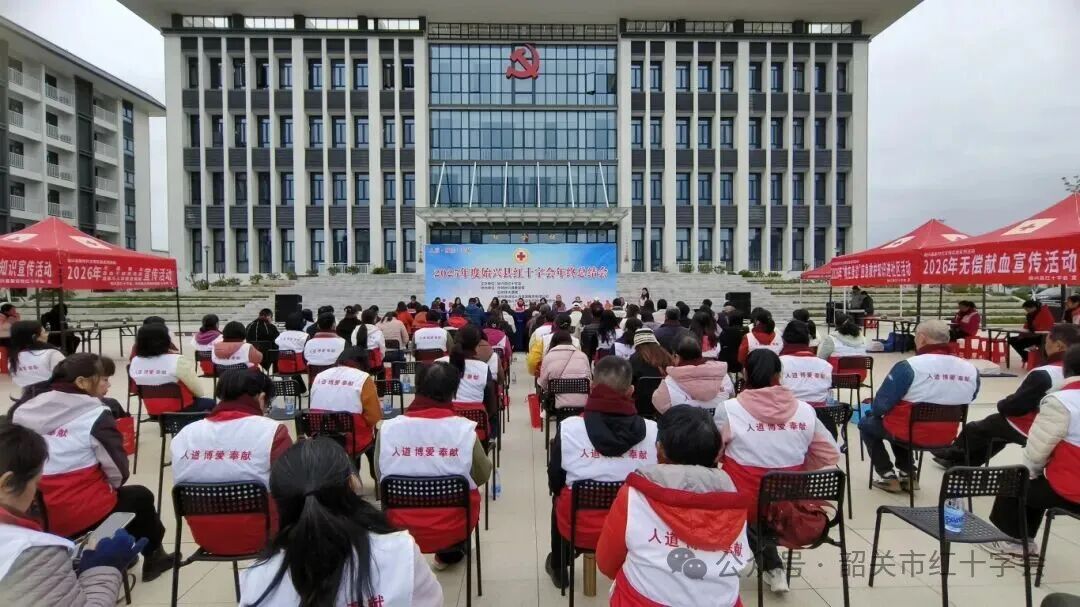 爱心“年账单”出炉！他们这一年温暖了9000+人