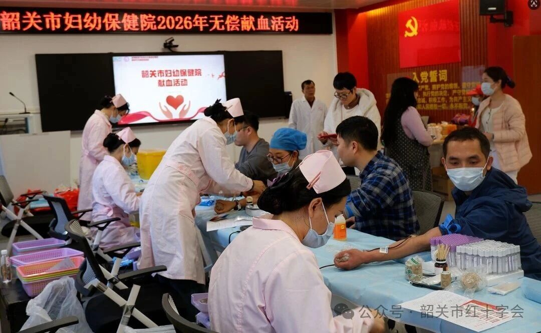 血传递温暖  爱心续航生命  韶关市开展冬季无偿献血宣传活动