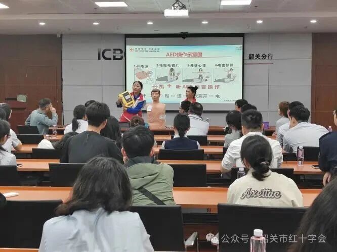 “关爱生命 救在身边”我市多地开展应急救护培训