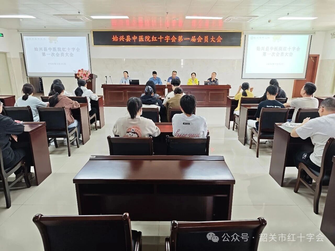 始兴县15家医疗机构实现红十字会基层组织全覆盖