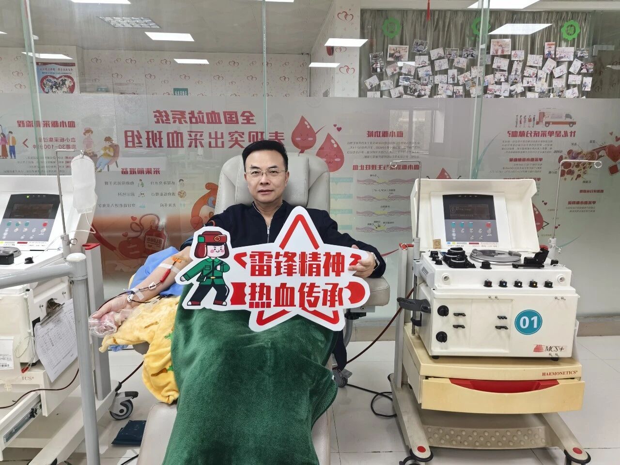 热血暖春，大爱同行——血站2026年第一季度献血之星