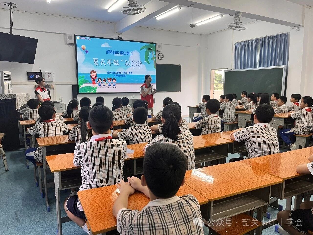 预防溺水，救在身边丨新丰县水上安全救生知识进校园